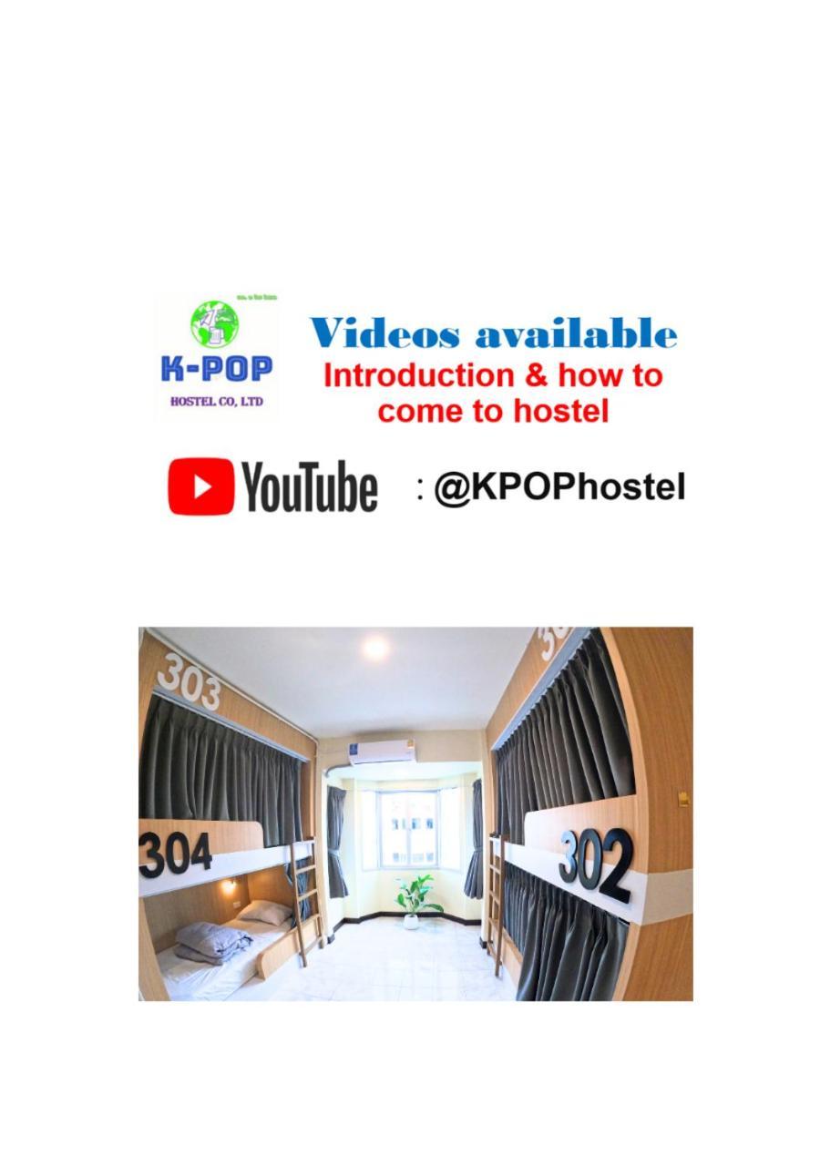 Kpop Hostel Karon Luaran gambar